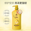 Bee Flower Nourishing Repair Conditioner 1L Honey Collagen Repairs Damaged Moisturizing Strengthens Hair Elasticity