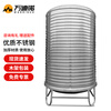 Wandino 304 stainless steel water tank vertical thickened water tower factory water storage bucket outdoor rooftop solar water tank storage tank with tripod vertical with tripod 0.75 tons