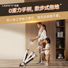 UWANT Consult and receive benefits丨Officially refurbished machine UWANT push-type floor scrubber Yunduo 2.0Pro Ai self-cleaning 23kPa suction power 12cm lying flat 100 Household use Yunduo 2.0Pro official refurbished machine 95 new Get 50 cash back + free cleaning kit