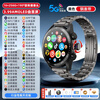 HKMW Huaqiangbei smart watch is suitable for the new large-screen smart watch, which can be inserted into the card WiFi Internet APP to download NFC for men, women, adults and students to call Huaqiangbei smart watch. Top version - black steel belt 16+256G 3.99AMOL GPS + cellular network