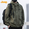 JEEP Jeep Jacket Men's Autumn and Winter Assault Jacket Workwear Men's Casual Trendy Tops Army Green 2XL