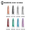 MARVIS strong mint flavored toothpaste 85ml (green) anti-caries toothpaste cleaning