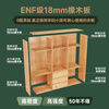 Yongai whole-house custom cabinets for household solid wood furniture decoration are available with free warehousing and 20-year warranty for 10,000 yuan.