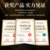Mingjunshi black tea Wuyishan Jinjunmei special grade tea 250g new tea high-end gift box for gifts to elder leaders
