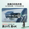 Dadaipai driving recorder MINI3S 4K version ultra-high definition image 5GWiFi 128G card + parking monitoring line package