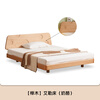 Original element solid wood children's bed for boys and girls modern simple single bed beech 1.2 meters E201N