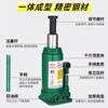 Hugong Hydraulic Jack Long Stroke New Extended Hydraulic Vertical Jack National Standard Hand-cranked Labor-Saving Lifter Genuine Hugong Hydraulic 200 tons (10% compensation for fakes)