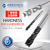 Yue Changsheng Spiral Fluted Tap Blind Hole Surface Tapping Powder Metallurgy High Speed Steel HSSPM Coarse Thread 5 to 16mm Invoicing M14*2.0mmH2 Coarse Thread Uncoated