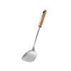 SUPOR stainless steel spatula ebony handle 316L stainless steel mini Chinese spatula KLA33AW10