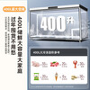 Xinfei Freezer Horizontal Commercial Single Temperature Single Cabinet Large Capacity Refrigerated Freezer Conversion Freezer Home Supermarket Fruit 400L Deep Freezer-25 Single Temperature Large Freezer