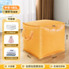 He Jiagong Moving Packing Bag Large Capacity Paper Box Storage Special Organizing Box Artifact Thickened Snakeskin Woven Bag Yellow-180L Size Changed Larger Material Upgrade