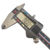 Yue Changsheng Guilin Measuring Tools Electronic Digital Caliper 0-150/200/300mm Plastic Shell High Precision 0.01 Vernier Caliper 0-200mm