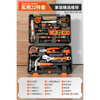 Green Forest Household Tool Set Multifunctional Toolbox Electrician Repair Combination Hardware Complete Family Complete Set Practical 22-piece Set Home Decoration Selection