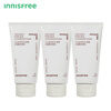 Innisfree Volcanic Foam Facial Cleanser 150g*3 Men's Oil Control Women's Refreshing Salicylic Acid Foam New Year's Day Gift