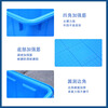 Jingsheng Fengbo large thickened plastic water tank fish farming aquaculture tank industrial water storage tank large capacity breeding tank rectangular storage box turnover box imported material thickened 160L (red and blue order notes)
