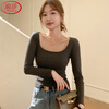 Langsha threaded bottoming shirt for women autumn 2025 new large U-neck long-sleeved T-shirt simple and versatile slim fit top