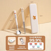 Chinese style chopsticks and spoon set portable tableware storage box three-piece set for primary school students and children going to school, single set for one person, antibacterial 304 bear portable tableware