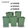 Trash can liner outdoor square aluminum plastic sanitation peel shell box inner barrel without lid classification large trash can tube aluminum plastic 25*31*43