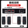 KONKA KTV audio set complete equipment home theater karaoke box conference stage speakers can be used with the karaoke machine stuck OK all-in-one machine K06