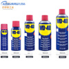 WD40 rust remover, anti-rust lubricant, metal powerful screw and bolt loosening agent, anti-rust oil spray 500ML