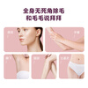 OES Star Recommendation Electric Shaver Private Parts Hair Removal Device for Men and Women, Private Shaving Knife, Armpit and Pussy Hair Trimming Machine, Whole Body Usable for Men and Women, Sakura Gradient Powder, Imported High-speed Movement + Floating Dual Blades + Charging Display