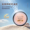 Max Factor launches new MAXFACTOR Max Factor Foundation Cream Concealer Modifying Powder Cream Lasting Makeup Sun Protection Oil Control Moisturizing Positive #45 Warm Apricot Color