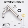 BSITN basin faucet 304 stainless steel single cold wash basin wash basin bathroom bathroom counter basin faucet B1067