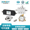 XINQY Xinqiyuan RF microwave device SMA/N/TNC/BNC cable assembly power splitter coaxial adapter fixed attenuator custom link custom shot