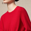 Ordos 1980 Autumn and Winter Cashmere Round Neck Women's Simple Inner Slim Fit Women's Solid Color Cashmere Sweater Chinese Red-25 L 165/88A