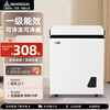 Mitsubishi small freezer household small frozen fresh-keeping mini refrigerated commercial horizontal freezer breast milk storage cabinet energy-saving first-class energy efficiency nationwide joint warranty single temperature 58L