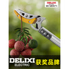 Delixi Fruit Picking Artifact Telescopic Pole Fruit Picking High-branch Shears Scissors Fruit Picking Orange High-altitude Picking Fruit Picker Upgraded Single-section Telescopic Shearing and Picking Dual-use 1.5