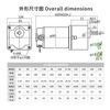 Yue Changsheng DC brushed reduction motor high torque 12v24V48v adjustable speed forward and reverse/torque gear micro motor 80 type 100W output shaft 10MM key 4 50 rpm DC motor DC12V