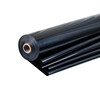 Fish pond anti-seepage film, tarpaulin, PE mulch film, agricultural film, thickened new material, anti-leakage and anti-seepage plastic film, 190g thickened first-class new material, new national standard, thickened 2 meters wide, take a few pieces if you want a few meters long