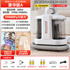 WALEXIN fabric sofa cleaning machine household spray and suction integrated carpet cleaning artifact mattress curtain mite removal special cleaning machine N3-Pro luxury model-defoaming cleaning liquid 4 bottles accessories gift
