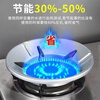 Jieyunmao gas stove wind-proof and fire-concentrating hood Extra thick stainless steel double-layer energy-concentrating wind-proof hood household gas stove energy-saving poly-silver model one pack + fire-concentrating + wind-proof + energy-saving
