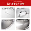 Muchu pot lid 304 stainless steel wok iron pot steamer suitable for 28/30/32/34/36cm high arched lid 36cm