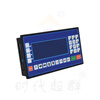 Yue Changsheng CM35D single-axis LCD programmable controller stepper servo closed-loop motor two-axis three-four differential CM35D-20 dual-axis controller