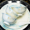 Guoyue Jingdezhen bone china bowls and plates tableware household bowls complete set of underglaze colored bowls and plates combination light luxury housewarming gift bowls and chopsticks Muyun Liunian 5-inch tall bowl 1