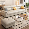 Xinyi government subsidizes cream-style leather sofa for living room with light luxury and high-end feeling 2025 new corner chaise seat sofa Antibacterial cat scratch leather + natural washed latex 2.8m four-seat straight sofa + chaise seat sofa