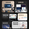 Hisense conference tablet all-in-one 65-inch electronic whiteboard conference display wireless screen transfer touch screen 65MR3E PRO + mobile stand + screen transfer treasure