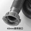 Dezhong kitchen drain pipe, extended sink drain pipe, hot-resistant sink drain hose, 1.6m sink drain pipe D9