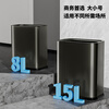 KUK410 stainless steel trash can large living room kitchen bathroom hotel office trash can double bucket 15L black titanium