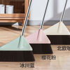 Broom single household single handle sweeping broom soft bristles enlarged broom combination non-stick hair long handle non-bending extended pole large broom glacier blue