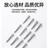 Huaji 410 stainless steel cross countersunk head drill tail screws self-tapping self-drilling dovetail nails ST4.2*13 50 pieces 410