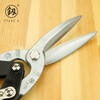 Fukuoka Tools powerful aviation scissors, industrial-grade scissors that can cut stainless steel plates, aluminum gusset plates, cold-rolled iron sheets, industrial-grade aviation scissors, straight head 10 inches FO-4002A
