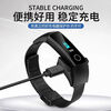 Compatible with Honor Band/-/Smart Watch Band Charging Cable with CRS-B19 Black Band 4+ Cable