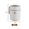 Golden Key 304 stainless steel 500ML breakfast cup soup can portable oatmeal cup milk cup (elegant white) GK-TG500-W