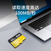 DM Damai 64GB TF (MicroSD) memory card yellow card C10 mobile phone driving recorder surveillance camera dedicated high-speed memory card