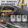 Four Seasons Muge Kitchen Sink Large Single Slot Fulu L5+ Handmade Sink 304 Stainless Steel Nano Antibacterial Rice Grain Vegetable Basin 75