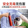 Flash car fire extinguisher small portable car private car annual inspection household water-based fire equipment fire extinguishing bottle 620ml water-based upgraded version 13B red